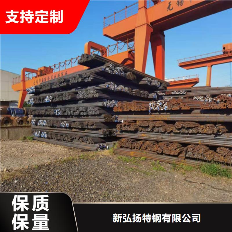 圓鋼NM400鋼板來電咨詢