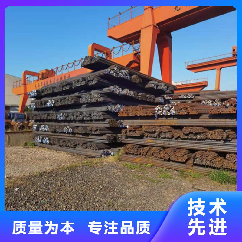Q420D圓鋼采購