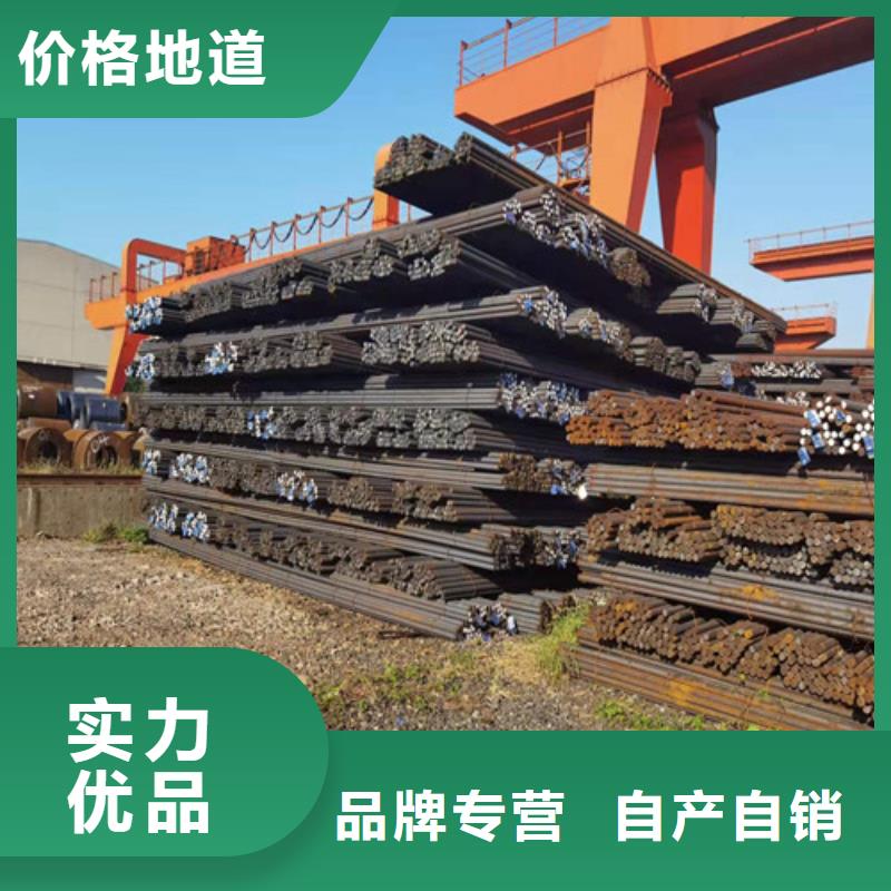 質保一年GCr15熱軋圓