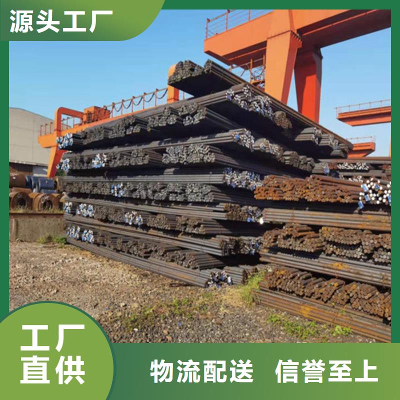 H13模具鋼經驗充足