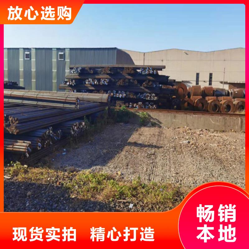 12Cr1MoV合金圓鋼