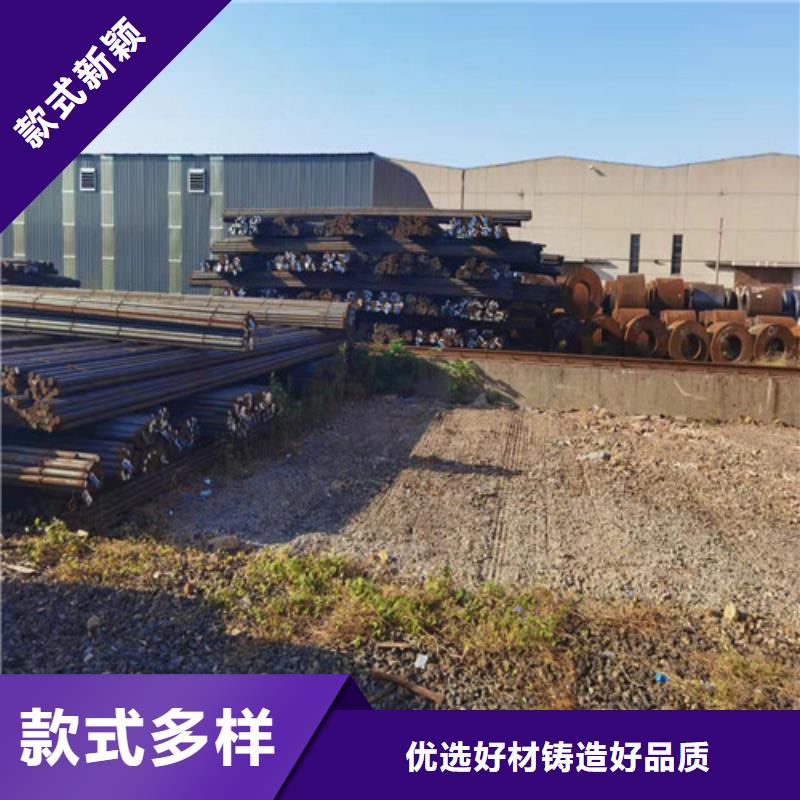 規(guī)格齊全的合金鋼供貨商