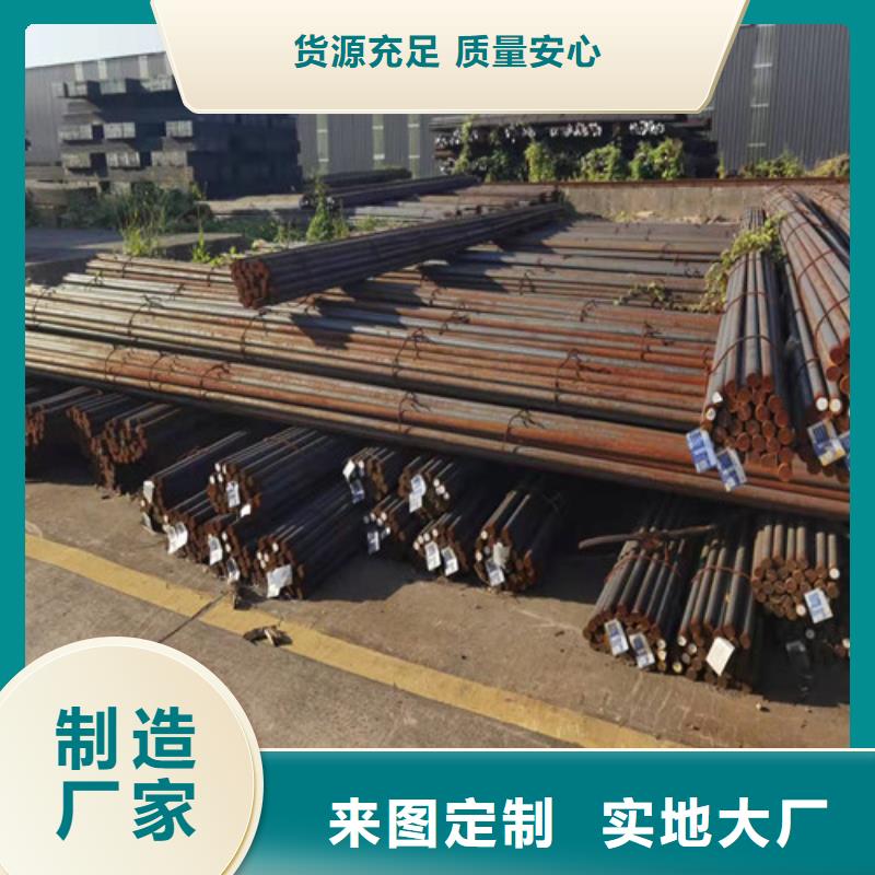 Q235B熱軋圓