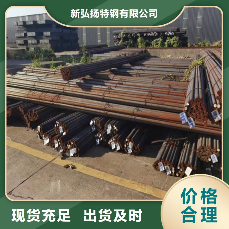 65Mn圓棒公司歡迎您