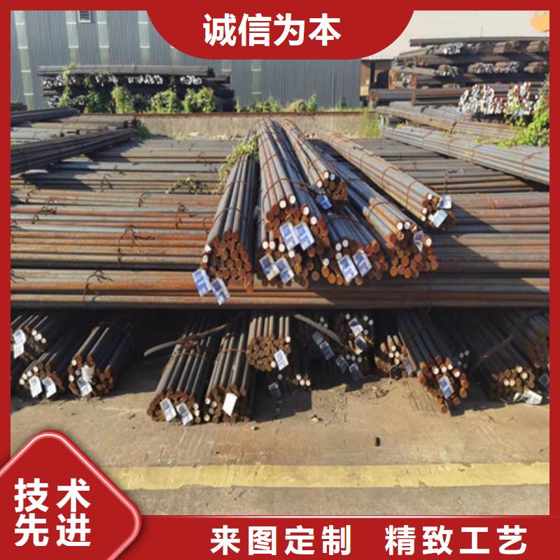 20Cr合金鋼棒走勢