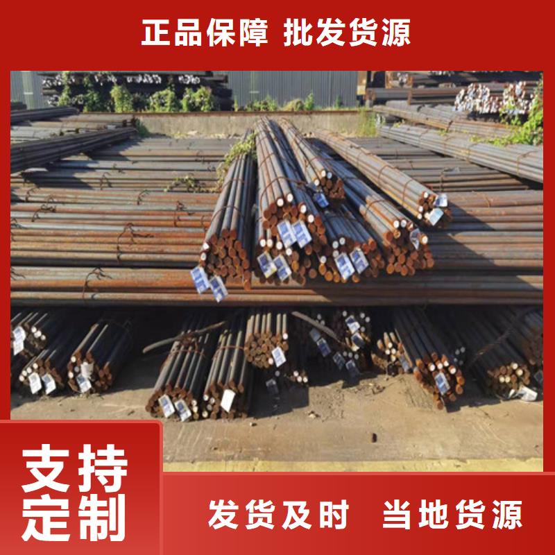 T10A碳工鋼運費