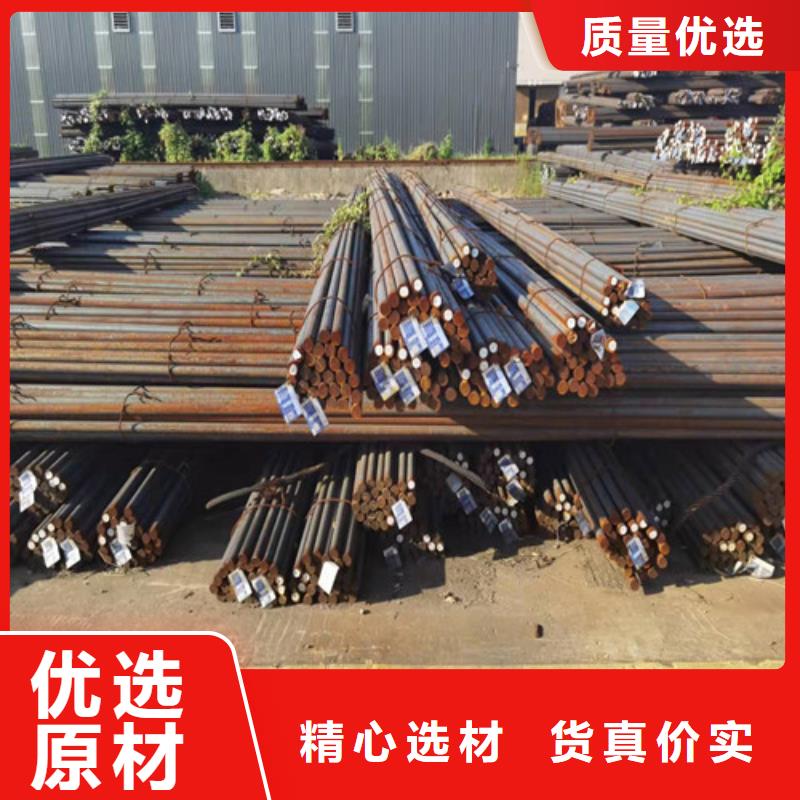 儋州市規(guī)模大的60Si2Mn圓鋼廠家