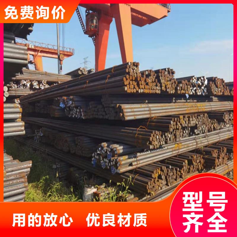 40Cr鋼棒全國走貨