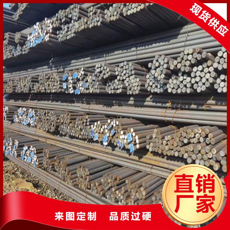 圓鋼Q690B鋼板源頭廠家來圖定制