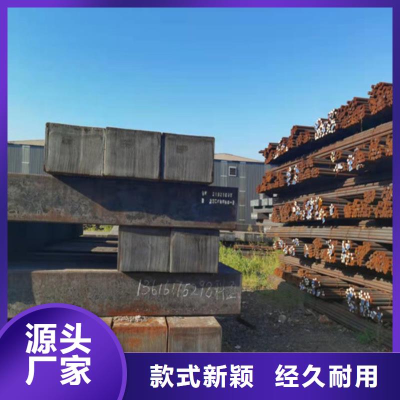 Q460E熱軋圓價格合理
