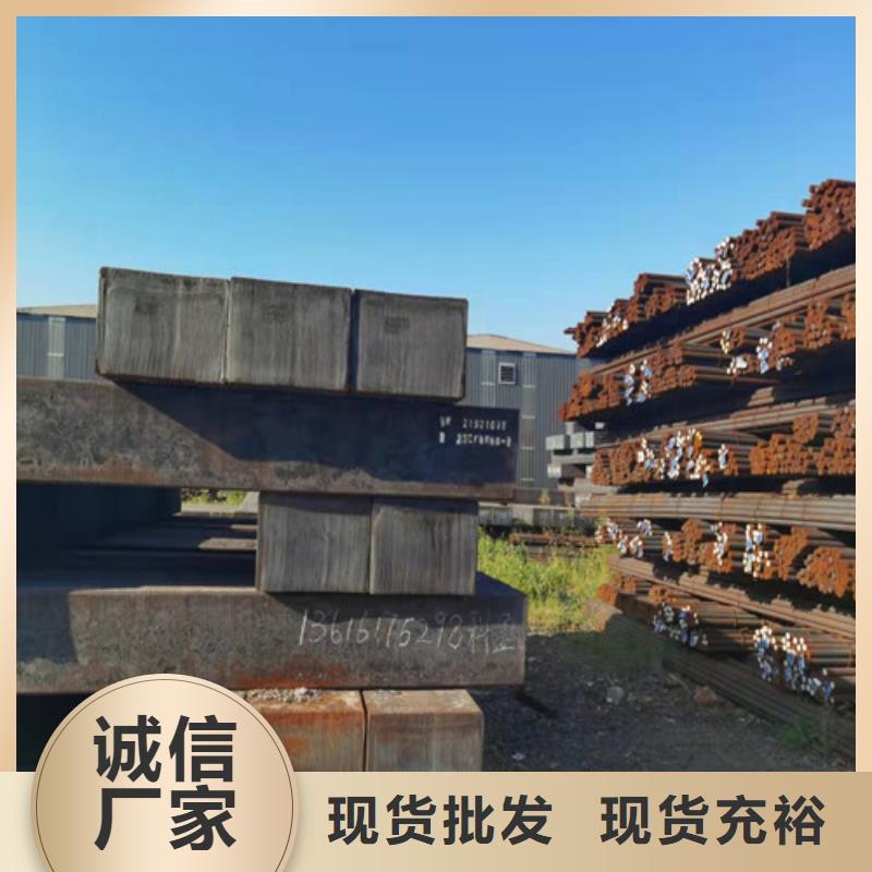 15CrMo合金鋼棒安裝