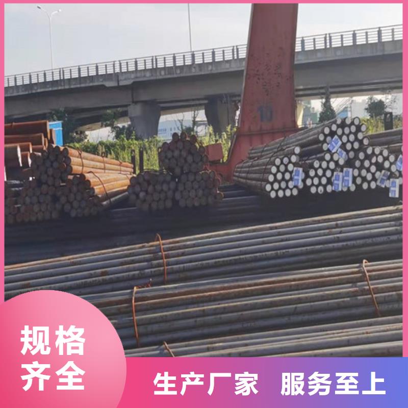 60Si2Mn合金圓鋼庫存