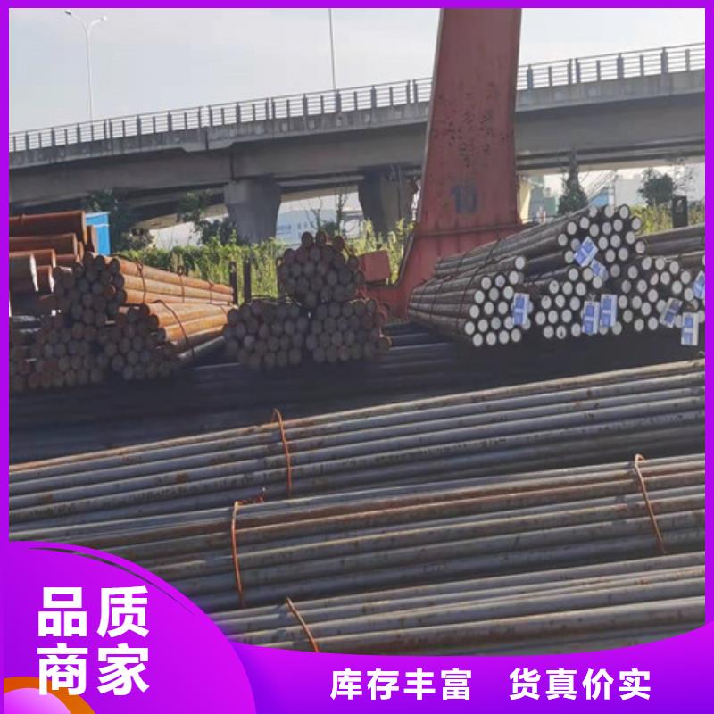 T10A圓棒了解更多