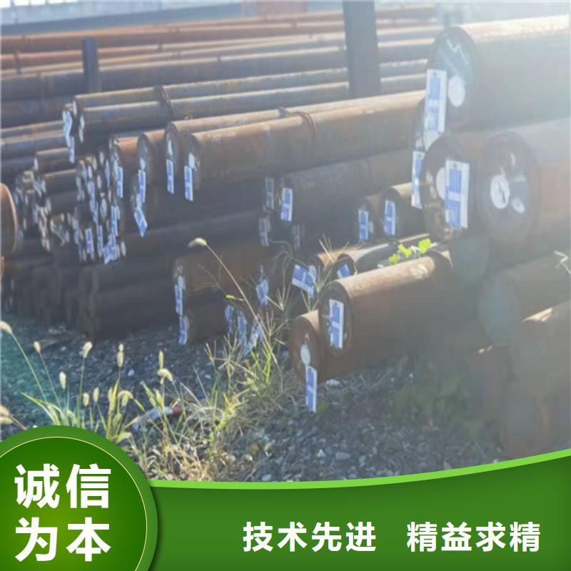 45#碳結(jié)鋼廠(chǎng)家-質(zhì)量保證