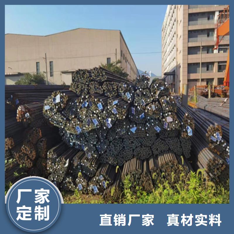 60Si2Mn圓棒品質保證
