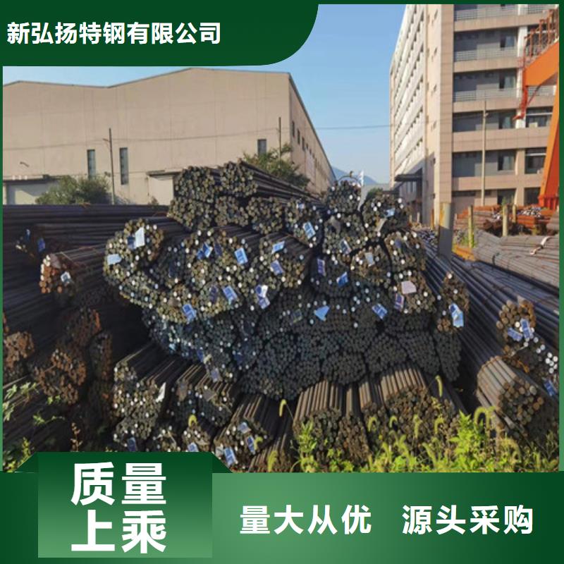 45#圓棒工廠直銷