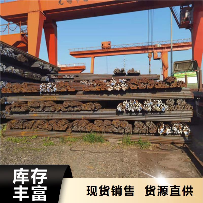 【圓鋼35#圓鋼滿足客戶所需】