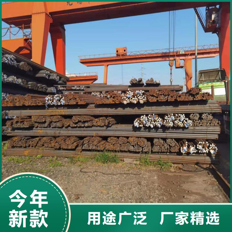 發貨及時的30CrMo合結鋼生產廠家