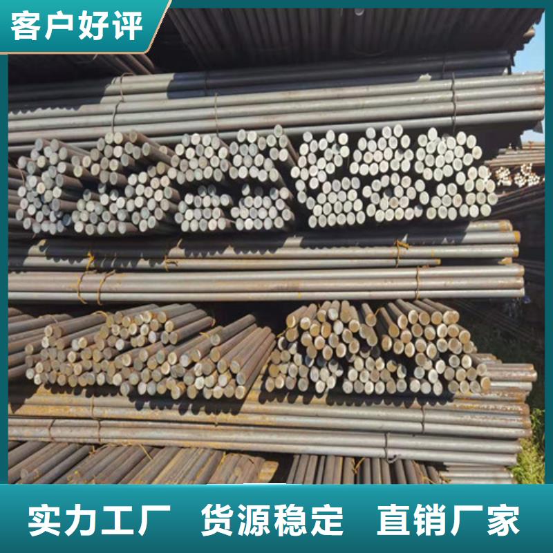 12Cr1MoV合金圓鋼