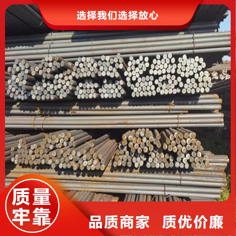 圆钢Q355D圆钢选择大厂家省事省心