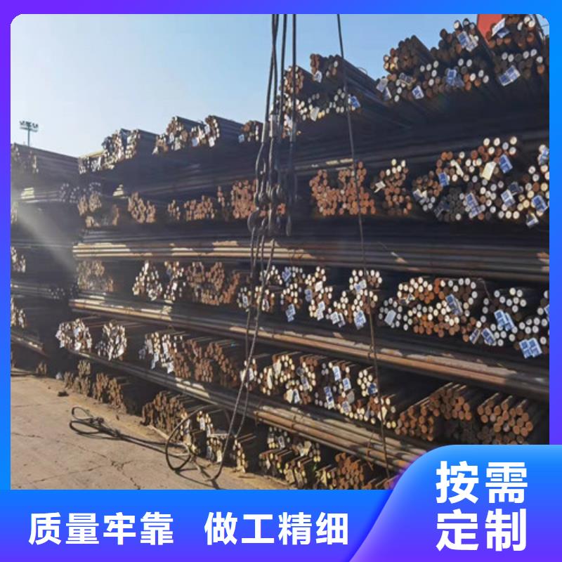 優質Q390C鋼棒