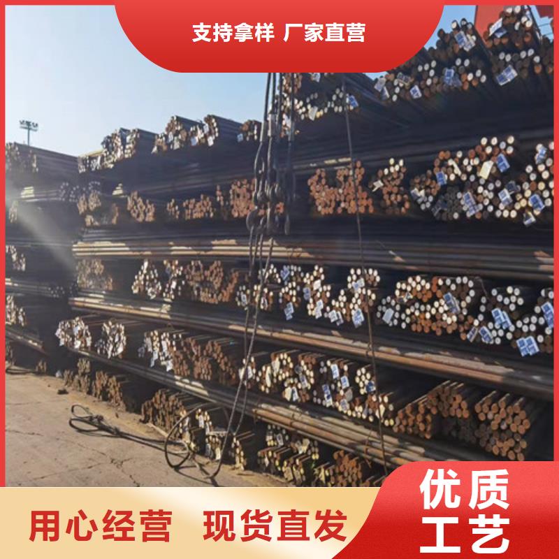 T10A碳工圓鋼-T10A碳工圓鋼價格透明