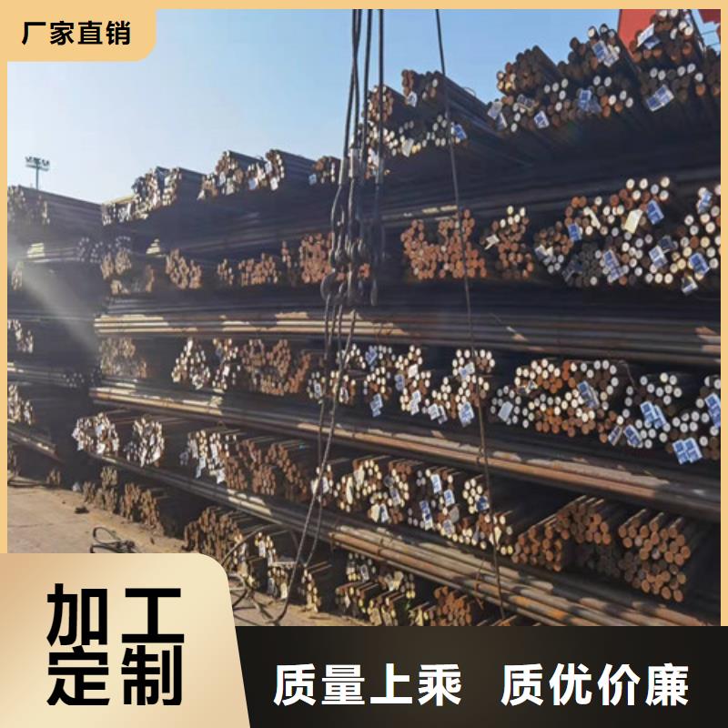 H13模具圓鋼提貨價