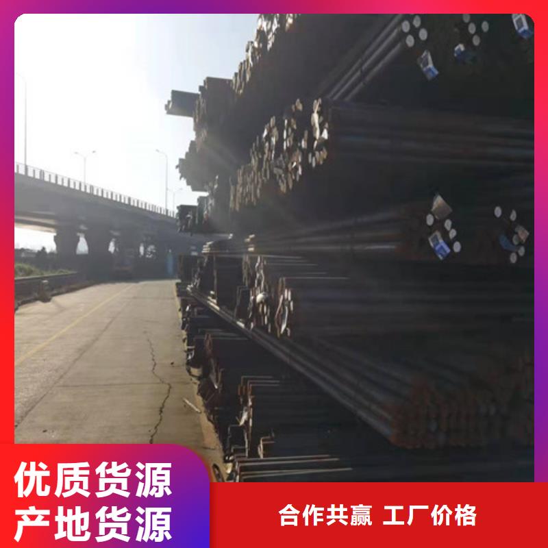 20CrMo合金圓鋼量大從優(yōu)