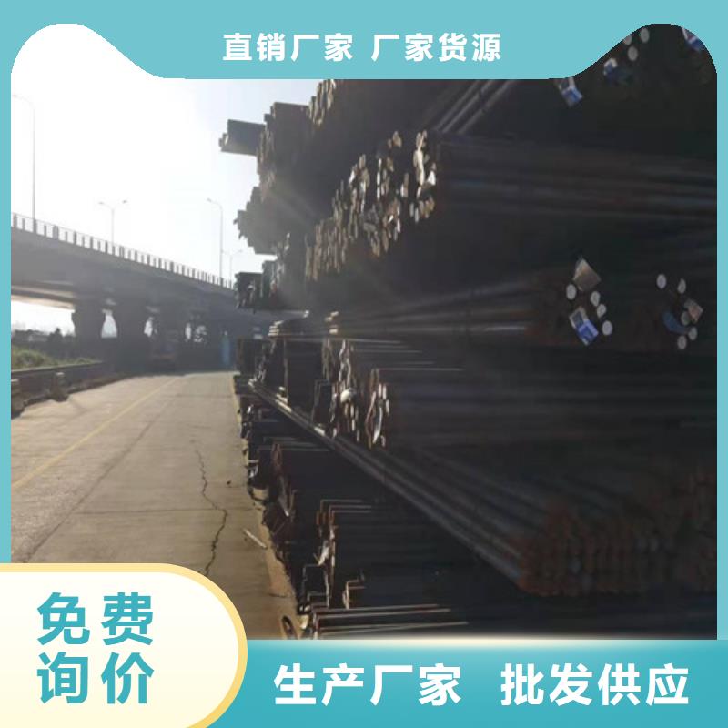 圓鋼-42CRMO鋼板講信譽保質量