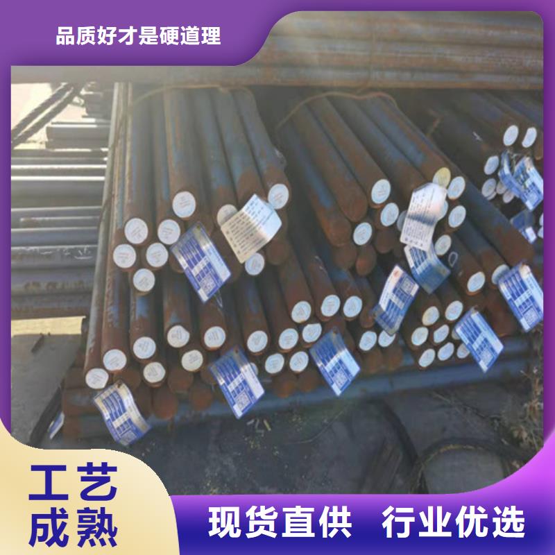 圓鋼40CR鋼板可零售可批發(fā)
