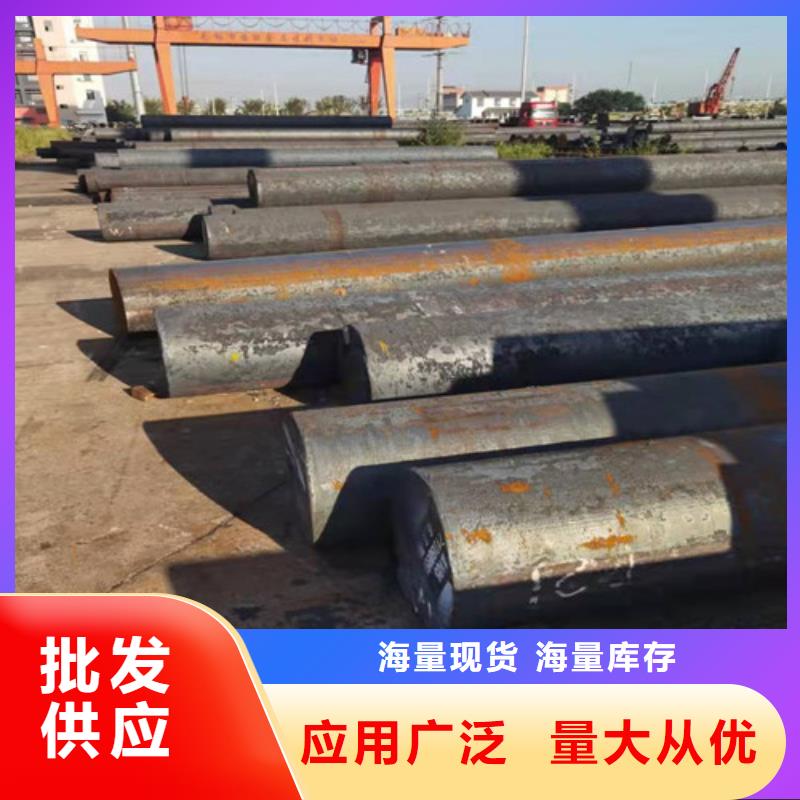 Q420E圓鋼廠家