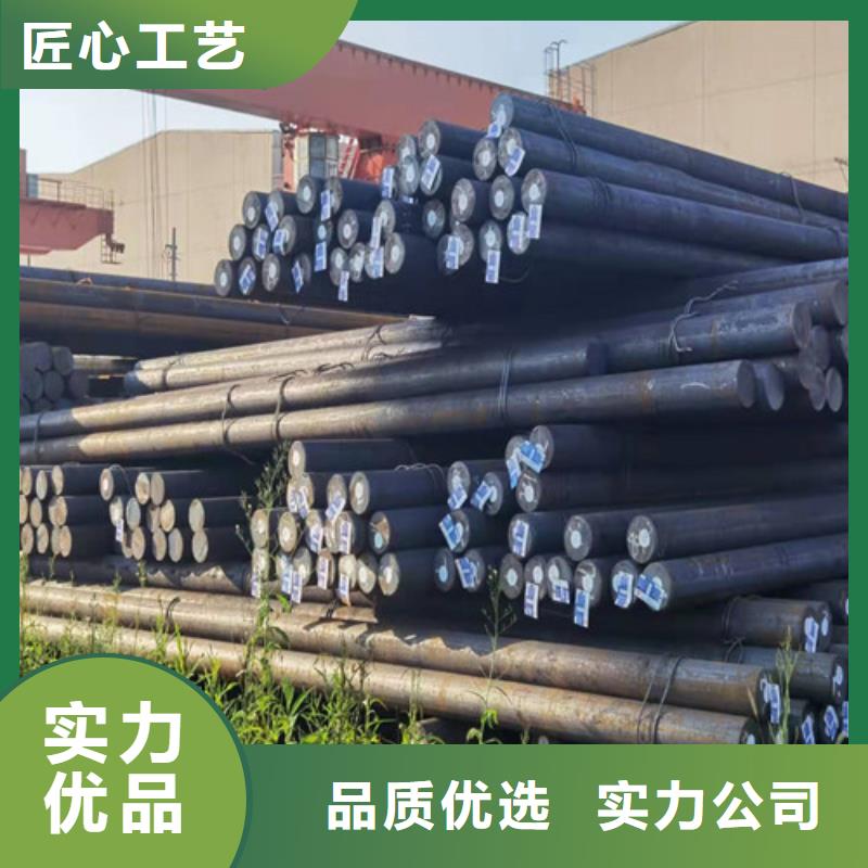 65Mn合金圓鋼質量優良