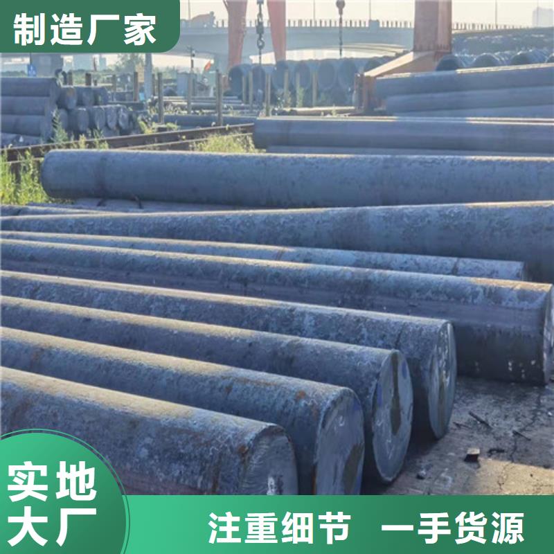 Q390E鋼棒、Q390E鋼棒廠家直銷_規格齊全