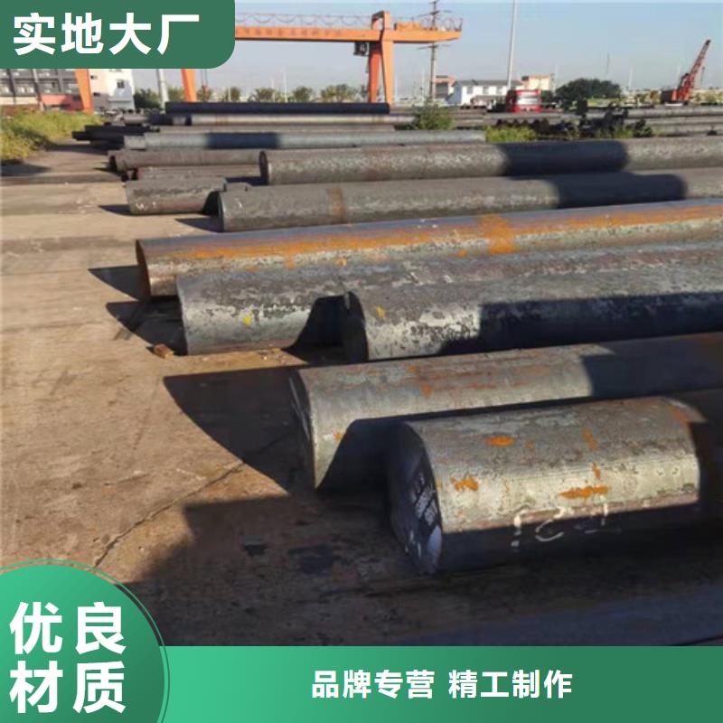 Q355D鋼棒無中間商