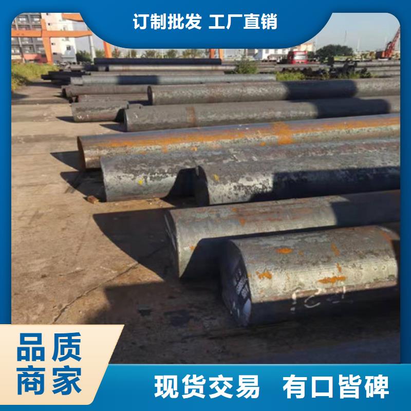 12Cr1MoV圓鋼承接