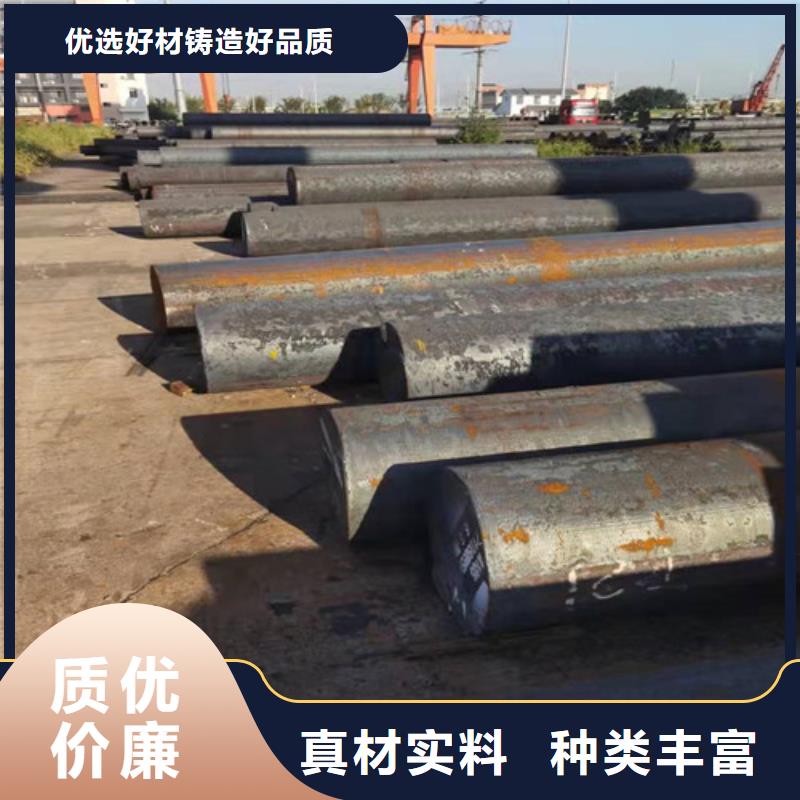 20CrMnTi齒輪鋼采購價格