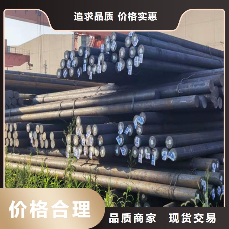 圓鋼40CR鋼板品牌大廠家