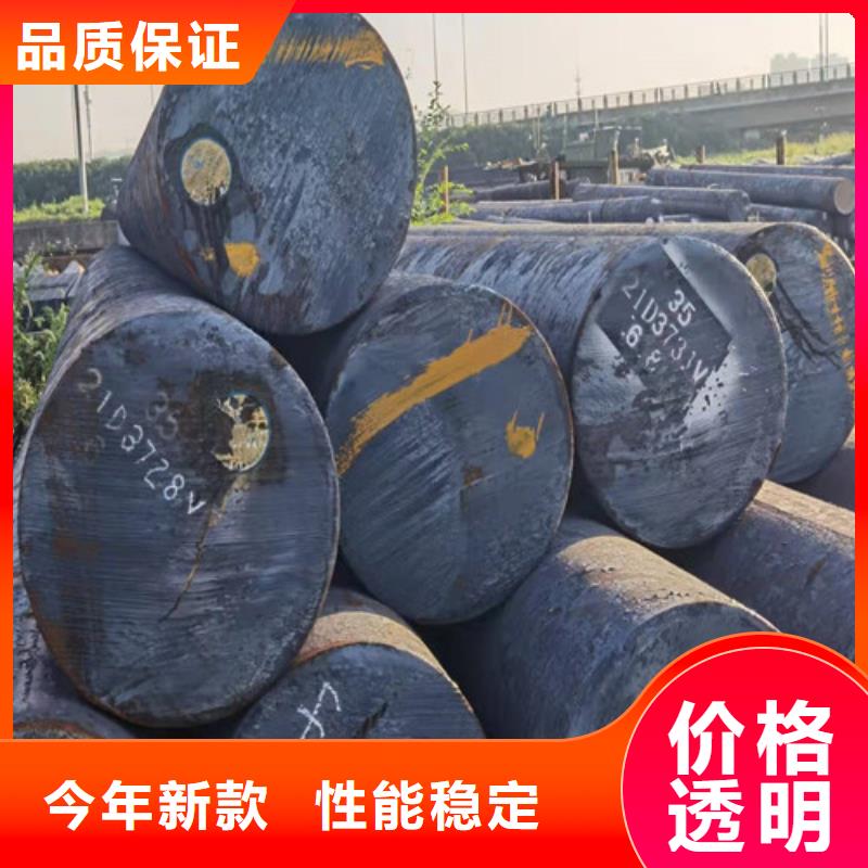 12Cr1MoV合結(jié)鋼-12Cr1MoV合結(jié)鋼基地