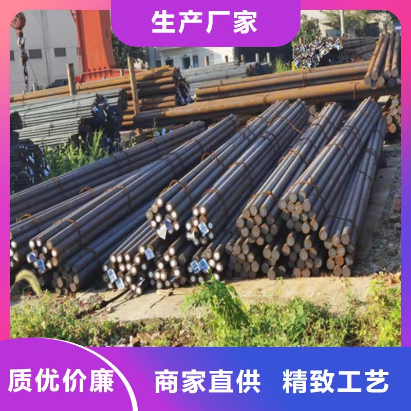 Q420C熱軋圓現(xiàn)貨直供
