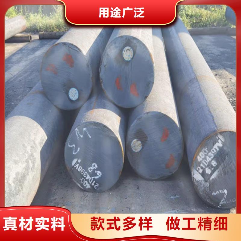 圓鋼 65MN鋼板貨品齊全