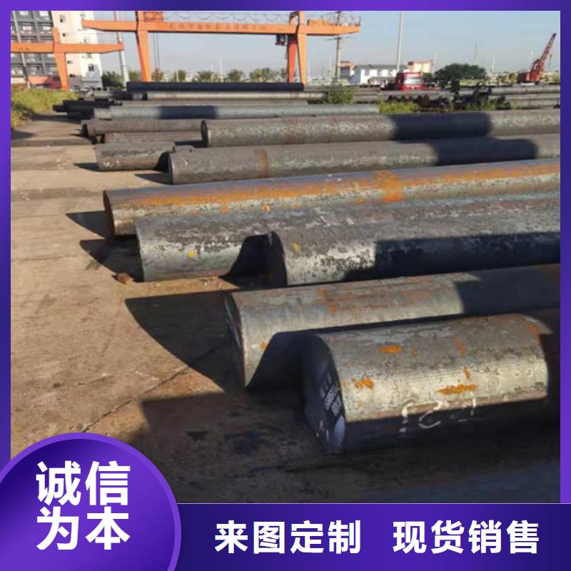 Q420C熱軋圓現(xiàn)貨直供