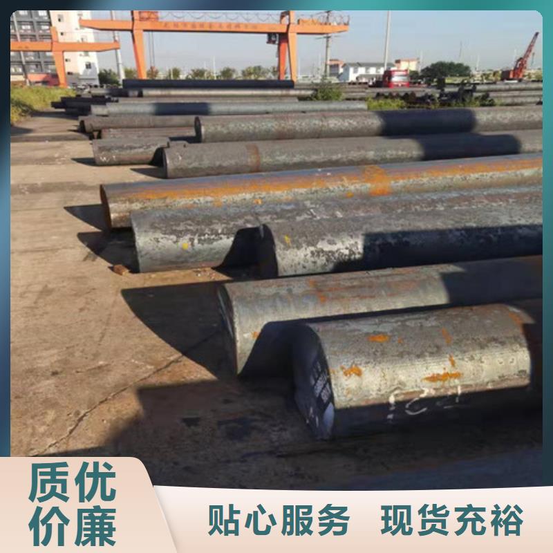 口碑好的45#圓棒批發商