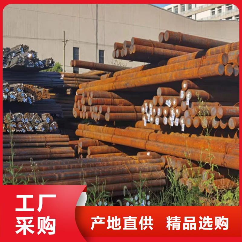40Cr鋼棒供應(yīng)商