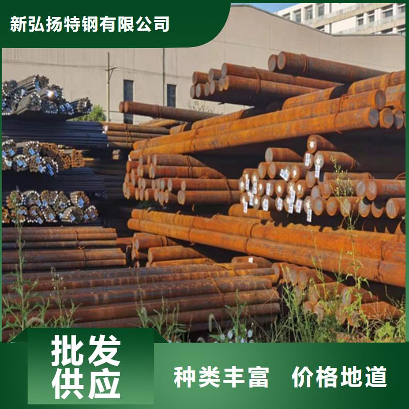 Cr12MoV鋼棒