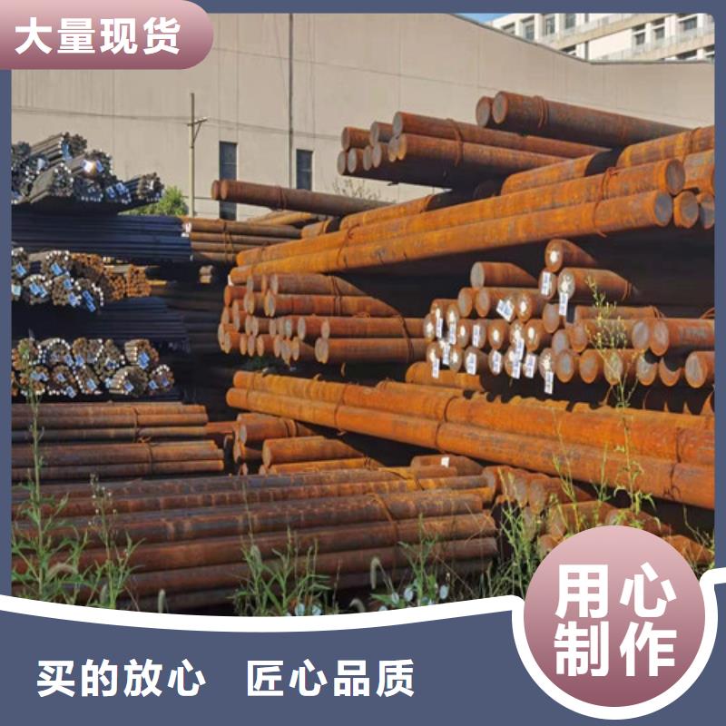 圓鋼42CrMo熱軋板精品選購