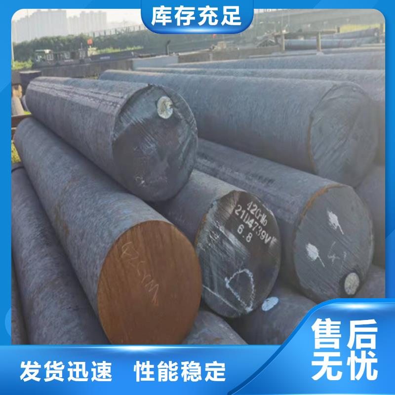 15CrMo合金鋼棒安裝