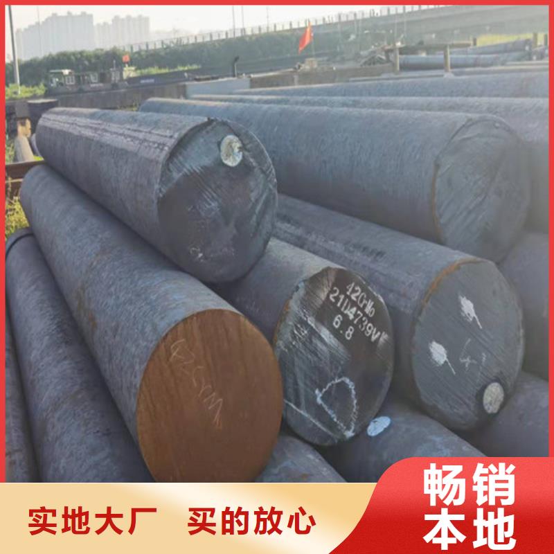 钢板切割视频-钢板切割|滨州市|邹平|惠民|德州|聊城|莱芜|潍坊|枣庄|青岛