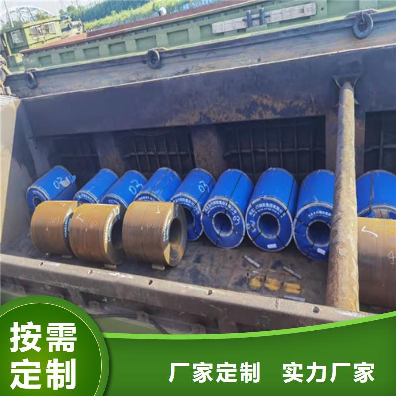 40Cr圓鋼
