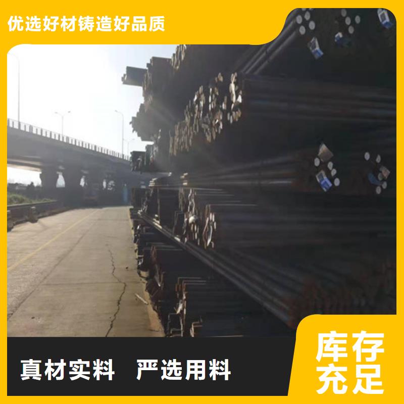 GCr15圓鋼司機(jī)