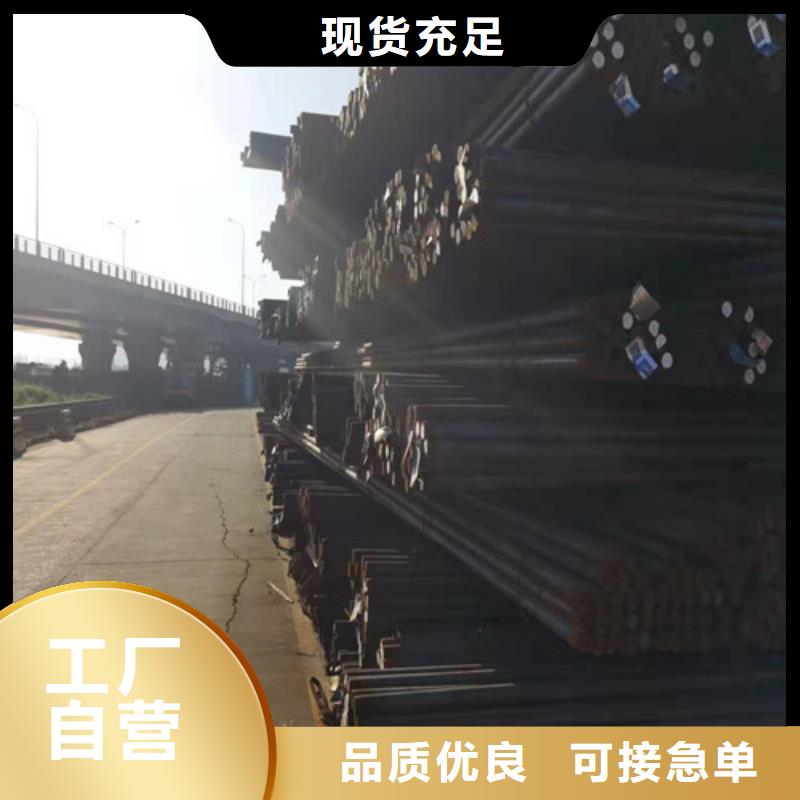 Q460E熱軋圓價格合理